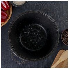 Кастрюля Kukmara 4 л, стеклянная крышка, антипригарное покрытие, темный мрамор