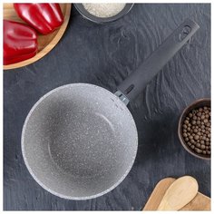 Кастрюля Kukmara 1,5 л, съемная ручка, стеклянная крышка, антипригарное покрытие, светлый мрамор