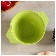Кастрюля Kukmara Trendy style lime, 1 л, стеклянная крышка, антипригарное покрытие