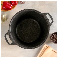 Кастрюля Kukmara Granit ultra, 8 л, стеклянная крышка, антипригарное покрытие