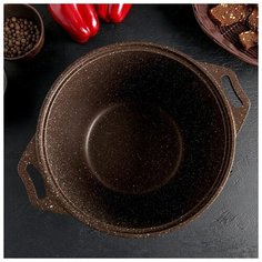Кастрюля Kukmara 4 л, стеклянная крышка, антипригарное покрытие, кофейный мрамор