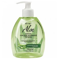 Витэкс Гель для интимной гигиены Aloe Sensitive, 300 мл Viteks