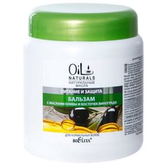 Bielita бальзам Oil Naturals Питание и защита с маслами Оливы и косточек винограда, 450 мл