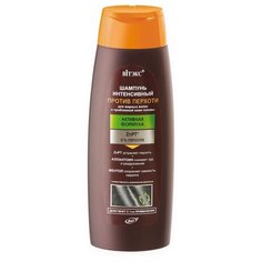 Витэкс шампунь Активная формула Интенсивный против перхоти для жирных волос и проблемной кожи головы, 400 мл Viteks