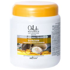 Bielita бальзам Oil Naturals Укрепление и восстановление с маслами арганы и жожоба, 450 мл