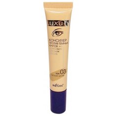 Bielita Консилер против темных кругов Luxury Concealer For Dark Circles, оттенок 03 легкий загар