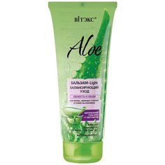 Витэкс бальзам-Light Aloe Балансирующий уход для волос, жирных у корней и сухих на кончиках, 200 мл Viteks