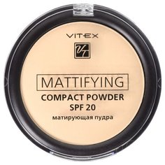 Витэкс Пудра компактная матирующая Mattifying Compact Powder SPF20 04 Sand beige Viteks