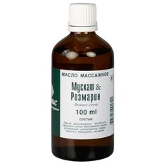 Масло для тела IRIS Мускат-Розмарин Фитнес-супер, 100 мл