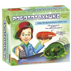 Робототехника, Bondibon (конструктор, серия Французские опыты)