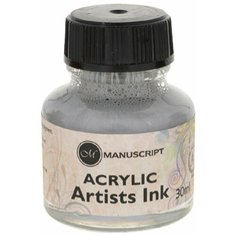 Тушь акриловая Manuscript серебристая 30мл стекло MDP050