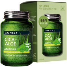 Сыворотка ампульная с центеллой азиатской и алоэ \ Consly \ Cica & aloe all-in-one