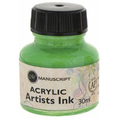 Тушь акриловая Manuscript изумрудная 30мл стекло MDP043