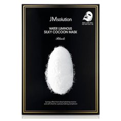 Тканевая маска для лица с протеинами шелка \ JMsolution \ - Water luminous silky cocoon mask black