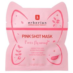 Erborian Pink Shot Mask для сужения пор, 5 г
