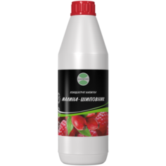 Концентрат напитка Малина-шиповник 1кг аверсфуд Aversfood