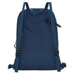 354-22 RB-158-1 Школьный Рюкзак с мешком Grizzly Синий