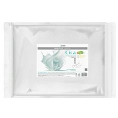 Альгинатная маска для проблемной кожи Anskin Original Cica Modeling Mask (пакет 1 кг)