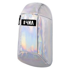 Рюкзак STAFF FASHION AIR компактный, блестящий, ЧИЛ, серебристый, 40х23х11 см, 270300