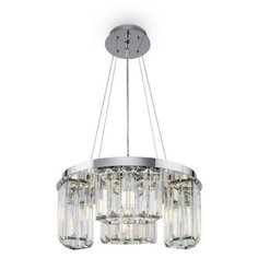 Подвесная люстра Maytoni Colline MOD083PL-04CH