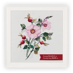 Рамки, паспарту Gamma ПРК-07 31.2 x 31.2 см пластик. с оргстеклом белый