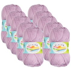 Пряжа Alpina Anabel, 100 % хлопок, 50 г, 120 м, 10 шт., №062 сиреневый