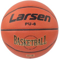Баскетбольный мяч Larsen PU6, р. 6 коричневый