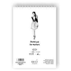 Альбом SM-LT Sketch for markers А3 50л 100 г/м2 белый, спираль 3MB-50TS Smiltainis