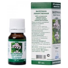 Аспера эфирное масло Валериана, 10 мл