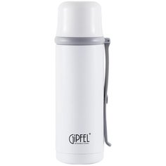 Классический термос GIPFEL Conrad, 0.35 л белый