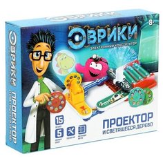Набор ЭВРИКИ 2877117 Проектор и светящееся дерево