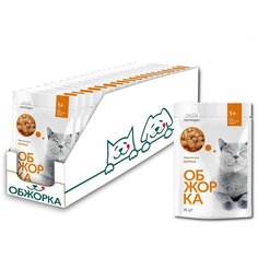 Влажный корм для кошек Обжорка с курицей 24 шт. х 85 г (кусочки в желе)