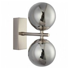 Бра Favourite Varietas 2650-2W