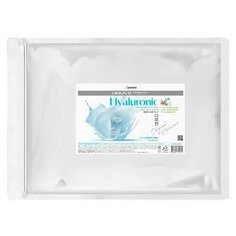 Альгинатная маска с гиалуроновой кислотой Anskin Hyaluronic Modeling Mask 1кг