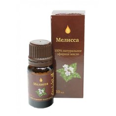 Аптечный союз эфирное масло Мелисса, 10 мл
