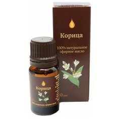 Аптечный союз эфирное масло Корица, 10 мл