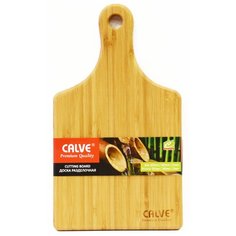 Разделочная доска Calve CL-7042, 32.5х18.5 см, бежевый