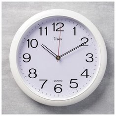 Часы настенные Quartz круглые, "Классика", белый обод, 29*29 см Рубин