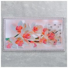 Часы-картина Сюжет настенные, серия: Цветы, "Ветка орхидеи", 50*100 см