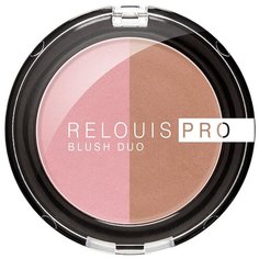 Relouis румяна Pro Blush Duo 205