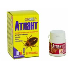 Профессиональный концентрат сухой против тараканов Атлант, 5 г. Дезпрофф