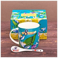 Кружка с ложкой "С 8 Марта!", 350 мл 2357351 Дорого внимание