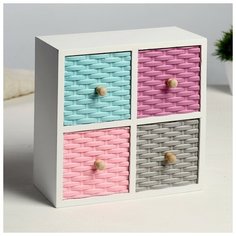 Шкатулка дерево комод 4 ящика "Яркая плетёнка" 22,5х22,5х10 см 4287402 Сима ленд