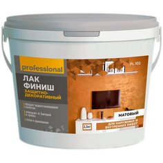 Лак Professional PL102 матовый полиакриловый бесцветный 2.3 кг