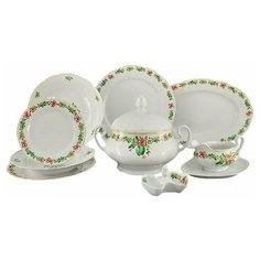 Столовый сервиз на 6 персон 25 предметов Leander "Мэри-Энн /Новый год" / 157994