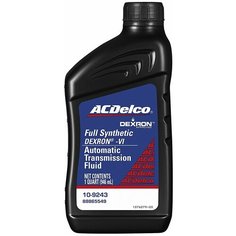 Масло трансмиссионное AC DELCO Dexron VI 0.9 0.9 л