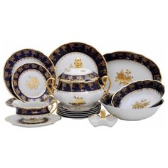 Столовый сервиз на 6 персон 25 предметов Leander "Мэри-Энн /Золотая роза /Кобальт" / 084037