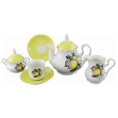 Чайный сервиз на 6 персон 15 предметов Leander "Мэри-Энн /Лимоны" / 157999