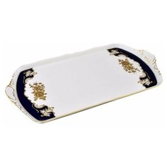 Поднос 41 см прямоугольный Leander "Соната /Золотая роза /Кобальт" / 160266