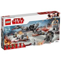 Конструктор LEGO Star Wars 75202 Защита Крайта